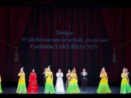 Праздничный концерт, посвящённый Дню Конституции в ГАБТ имени А.Навои: музыка, торжество и ценность человека