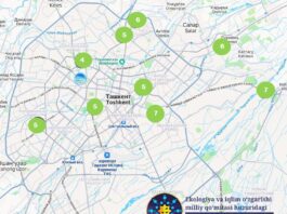 Качество воздуха в Ташкенте: данные на утро 15 декабря 2025 года