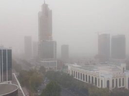 Воздух в Ташкенте 14 декабря: уровень загрязнения почти вдвое выше нормы