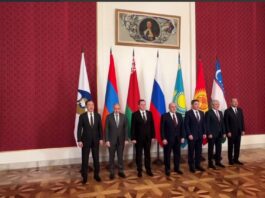 Абдулла Арипов принял участие в заседании Евразийского межправительственного совета и выдвинул ряд инициатив