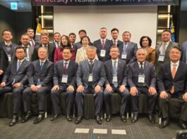 В Сеуле состоялся II Форум ректоров университетов Узбекистана и Южной Кореи