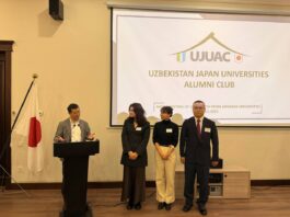 Образование в Японии помогает развитию кадров Узбекистана