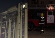 В Андижане произошёл взрыв газа в многоэтажке, есть пострадавшие