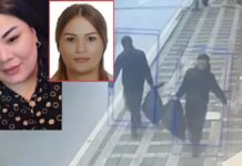 Дурдона Хакимова была не единственной жертвой — установлена вторая погибшая