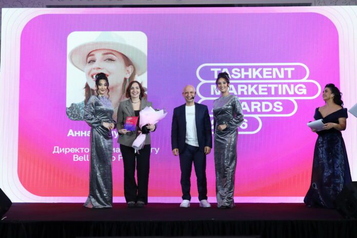 На Tashkent Marketing Forum 2026 отметили лучших
