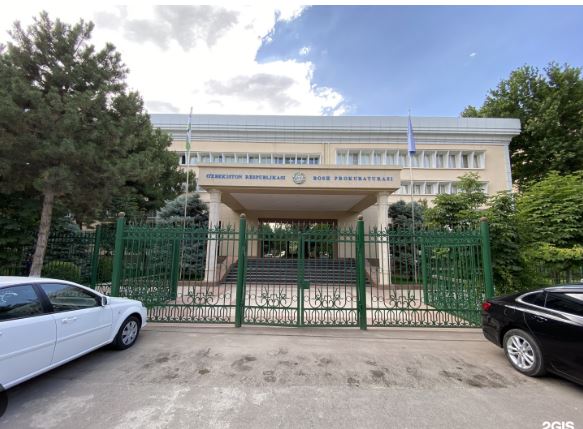 Как и где прокуратура Узбекистана потеряла Уголовно-процессуальный кодекс