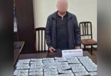 В Кашкадарье задержан глава рынка за получение взятки