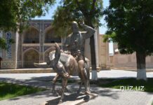 Фестиваль «Насреддин Афанди» в Бухаре