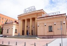 В Беларуси стартуют Дни узбекского кино