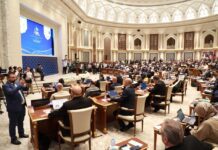 В Ташкенте стартовал I Международный форум исламской цивилизации «Путь мира, толерантности и просвещения»