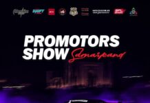 В Самарканде пройдёт масштабный автомобильный фестиваль Promotors Show 2026